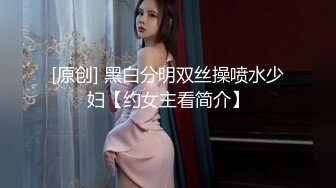 极品丝袜淫妻博主『2Tgdt』伺候老婆被各种玩超级贱 银色连衣裙内射 制服肛塞喷精潮吹2