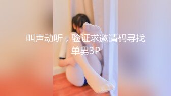 傲视S妖艳【跳跳蛇】超骚女学生~裸舞~道具自慰~无套啪啪~喷水!【19V】 (6)