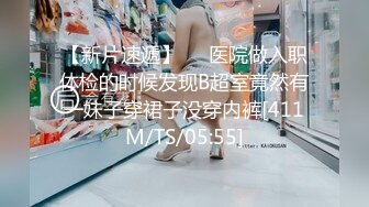 高颜值清秀苗条妹子抱在怀里揉捏吸允这感觉很性福