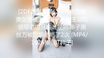 《小利探花》直击现场抓捕✿熄灯号响起✿过年在牢里了