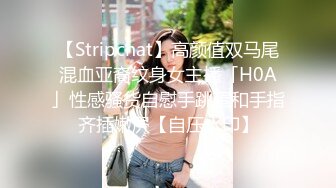 4p爽到连续中出绝世美女 073015_124