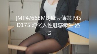 STP25395 ?淫娃欲姐? 风韵舞蹈美娇娘饥渴采精 灵活舌尖专攻敏感地带真要命 滚烫阴道仿佛要融化肉棒 内射中出回味无穷