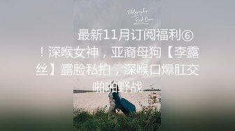 [MP4/ 1.97G] 健身小骚货！约亚籍卷发妹！双女战老外，振动棒调情插肥穴，扶着屁股后入深插