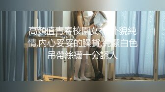 [MP4/ 1.89G] 约啪良家少妇酒店做爱 我勒个去 还以为是老师来了 丰满肉体白皙皮肤压上去狠狠蹂躏把玩