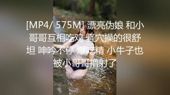 可爱的脸型的少女活塞口交