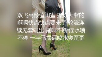 深喉口交后入上位骑乘快速抽插