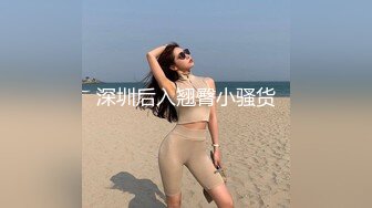 后入女朋友（申精）