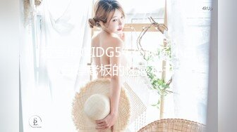 【超美❤️人气反差婊】Chloe✨ 紧致牛仔蜜桃臀的诱惑 淫媚发情白带泛滥 阳具湿淋淋后入解痒 速插高潮痉挛颤抖