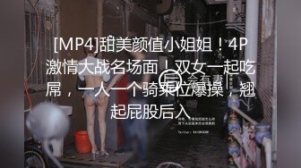 43岁熟女姐姐