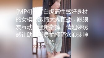 富家公子征服电影学院拜金美女 被爆操时叫的太诱人了 这钱花得值！