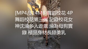 玉兔 白T搭配性感黑色短裙 黑色蕾丝内衣 性感娇柔别致姿态妩媚动人[90P/854M]