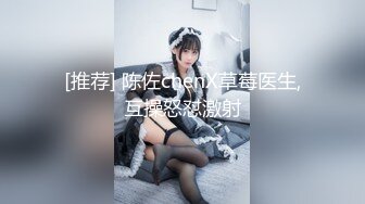 【新速片遞】&nbsp;&nbsp;良家熟女阿姨开房偷情 面对镜头貌似表情还有点不自然 贵在真实 [154MB/MP4/03:22]