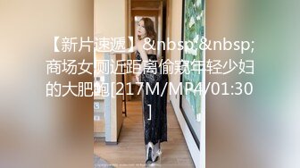 推特网红女神【Couple love】大奶丰满高颜甜美反差婊，露脸3P！激情啪啪叫床很动听