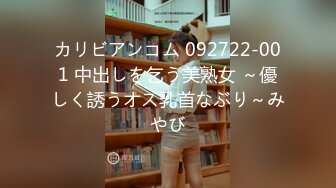 [MP4/ 794M] 黑客破解中年领导和风韵女下属酒店偷情又抠又干