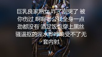 【上集】性瘾弟弟虐玩寸头鲜肉奴强制撸射