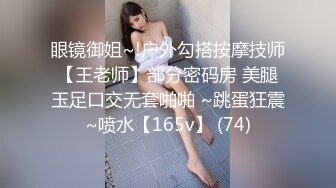 [2DF2]好白菜被猪拱了 邋遢小伙酒店约炮极品身材的学生制服黑丝女友 完美露脸 [MP4/166MB][BT种子]