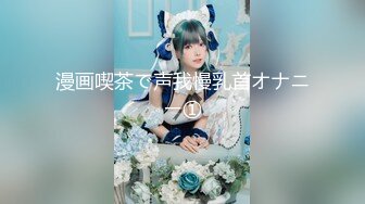 【新片速遞】 优雅御姐网红女神『NicoLove』✅风情万种顶级身材 不做女神当小母狗，蜂腰蜜桃臀粉红蜜穴操到腿软！[550M/MP4/09:57]