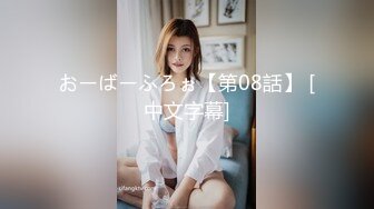 福利分享✨✨2024年真实良家露脸自拍【水水的小姨子】尝试车震到户外更刺激，白嫩小少妇，水汪汪被操爽！ (5)