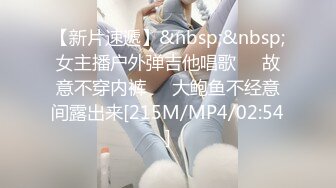 [2DF2] 大肚肥仔富二代约操极品身材纹身网红美女 扛腿无套抽插漂亮美乳乱颤 后入趴操冲刺内射 高清720p原版无水印 - soav(1561136-4393920)_evMerge[MP4/123