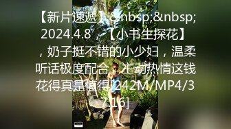 STP29017 ?果冻传媒? BCM018 兄弟操了我老婆 百川麻衣