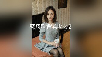 国产麻豆AV 番外 被男技师按摩淫荡挑逗 熟睡时被偷偷无套插入爆操 吴梦梦