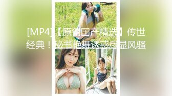 高颜值 性感美乳【蜜桃珠珠】约炮友口交 口爆侍奉 无套后入 性爱啪啪【27v】  (4)