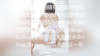 小情侶开房操逼 小奶狗给美眉舔逼 上位騎乘沒多久就内射了 不過瘾隻能道具伺候