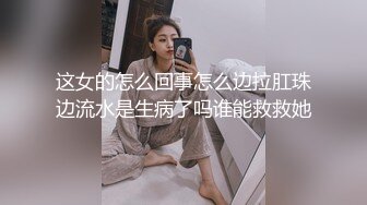 与长春银行少妇的激情