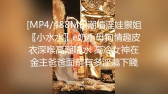 [MP4/ 213M] 甜言蜜语诱骗小萝莉足交啪啪