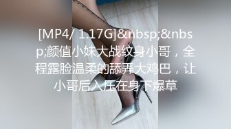 淫妻绿帽拉满，顶级绿奴视角，将淫妻3p拍成艺术的夫妻MaryBarrie超清合集，非常值得收藏品鉴【110v】 (33)