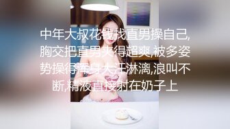 韓國美女賓館援交銷魂