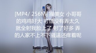 极品韩国大学小师妹，人美身材棒，哼着小歌曲来嘘嘘，这尿尿声极品啦！