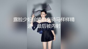 和前女友昏暗灯光真·床震咚咚咚 杭州海宁妹妹滴滴