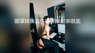 [2DF2] 老六探花，场场精彩，漂亮小姐姐，温柔清纯，超近景口交后入，娇嫩胴体肆意摧残 - [MP4/155MB][BT种子]