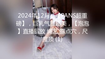 十月最新流出 魔手外购精品厕拍 美术学院女厕后拍清纯艺术气质学妹逼毛性感很有撸点