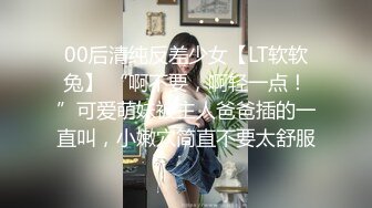 FC2-PPV-3133882 【限时一币套卖】40多岁完全无性生活一年多的熟妇人妻完全版