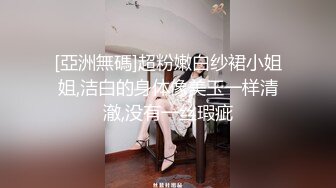 TM0129巨乳少妇成了我的室友-沙美辰