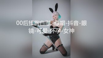 极品网红美少女【鹿初】天台露出曼妙身姿展现在众人面前，唯有尔等方可窥探的私人宠物77P1V