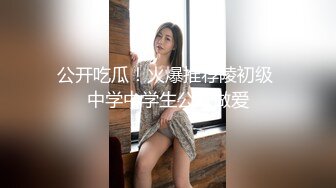 大胸骚货一浪一浪的