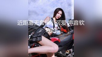 TMW072.仙儿嫒.欲求不满的干妈.让她高潮报答恩情.天美传媒