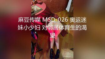 大屁股熟女被单男狠狠地打桩