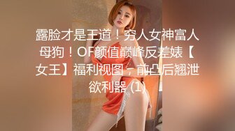 ❤️❤️哺乳期小骚货，发骚想要操逼，老公躺着自己骑上来，扭动细腰，屁股上下套弄，奶子挤出乳汁