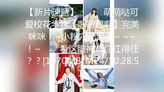 【今日推荐】最美极品爆乳女神『娜美妖姬』02月定制新作-诱惑OL装黑丝女神 插穴高潮超量白浆 首次超清4K原版发布 (2)