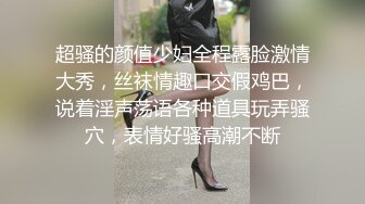 [2DF2]《骚胖全国探花》酒店约嫖白色连衣裙漂亮少妇貌似连续干了几次 [MP4/113MB][BT种子]