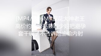 小七小天探花第二场牛仔裤高靴妹子啪啪，性感黑丝特写摸穴口交侧入骑坐猛操