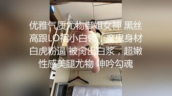 【自整理】billie_rain 喜欢露出的车模 丰乳肥臀 大肥逼   最新流出视频合集【417V】 (355)