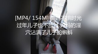 白嫩卡哇伊女友性爱视频遭到男友泄露