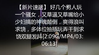 [MP4/1.3G]極品嫩模艾小青酒店舔玩肉棒淫語挑逗情趣誘惑／酒店捆綁後入猛肏豐臀肥鮑嫩模小波多等 720p