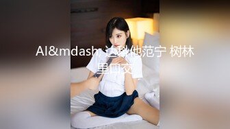 ❤️极品网红女神❤️美腿尤物御姐〖苹果〗被洞穿的女神，每一次运动代表了一次呻吟，优雅旗袍魔鬼身材，女神主动骑乘榨精