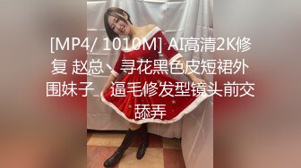 ツンツン小悪魔ニーハイ女子校生・そら。 友達の妹の絶対領域パンチラを見てたら、変態！